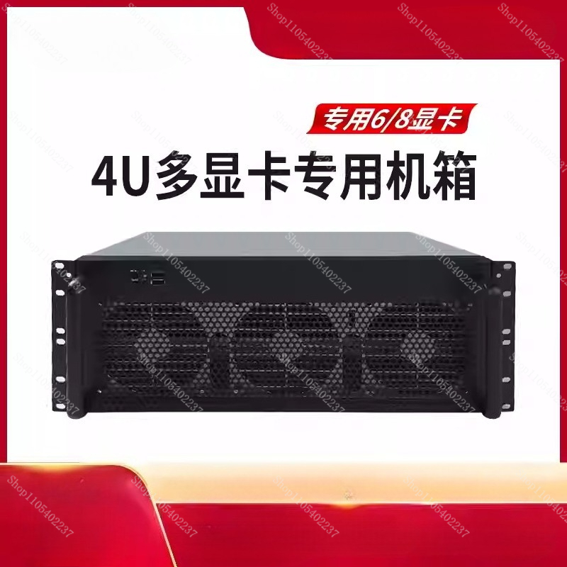 4U Multi GPU Chassis 6 8 Graph - Server Gpu Chassis 4U recension och pris