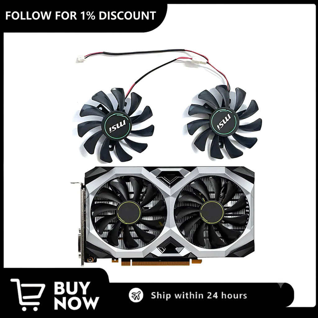 Graphics Card Fan Suitable for - Rtx 4080 Super 16Gb recension och pris