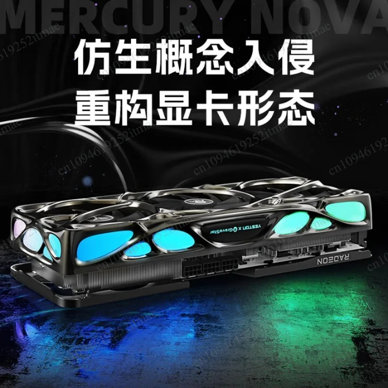 RX 9070 XT Gaming Graphics Car - Rx 9070 16Gb recension och pris
