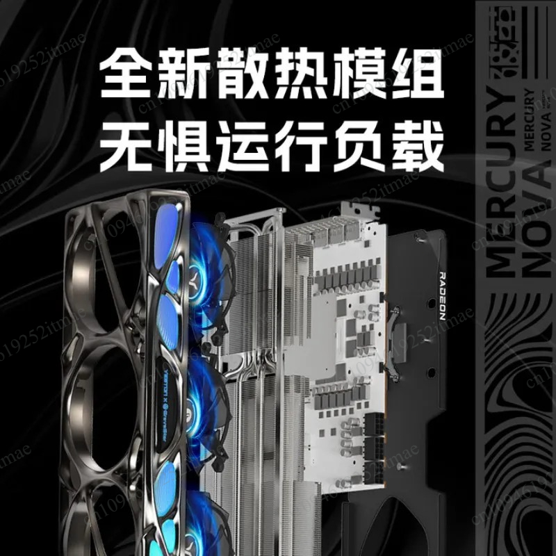RX 9070 XT Gaming Graphics Car - Rx 9070 16Gb recension och pris