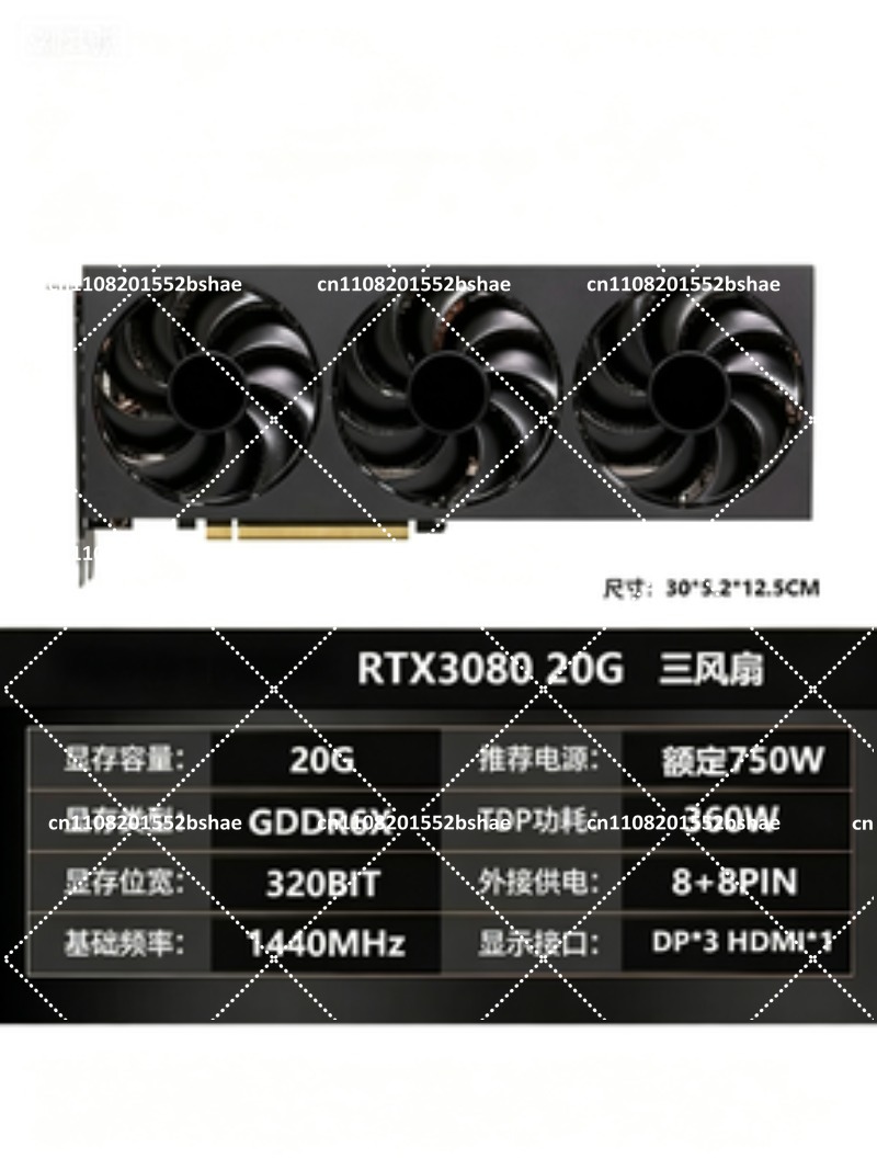 High Performance 24GB GDDR6X G - Graphics Card 24Gb Gddr6X recension och pris