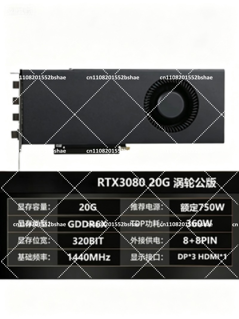High Performance 24GB GDDR6X G - Graphics Card 24Gb Gddr6X recension och pris