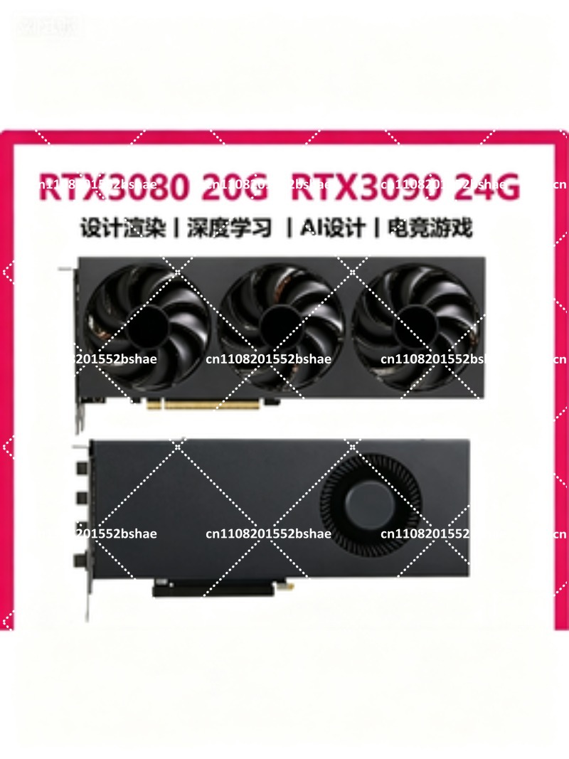 High Performance 24GB GDDR6X G - Graphics Card 24Gb Gddr6X recension och pris