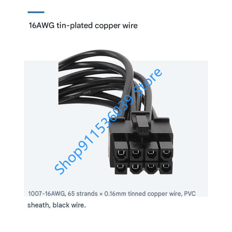 12+4pin 12VHPWR Port 16 Pin Fe - Dual 8Pin To 16Pin 12Vhpwr Cable recension och pris