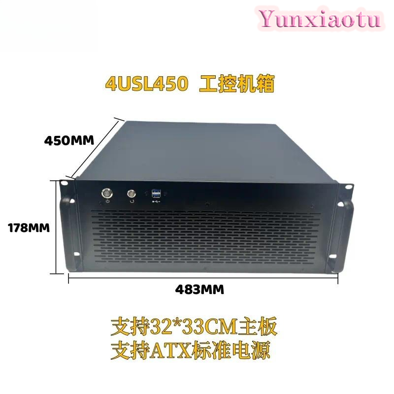 4U Server Chassis, EATX Mainbo - Server Gpu Chassis 4U recension och pris